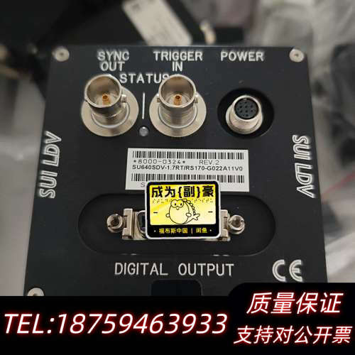 SU640SDV-1.7RT/RS170-G022A11V0询价