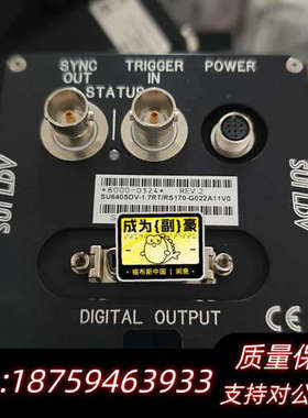 SU640SDV-1.7RT/RS170-G022A11V0询价