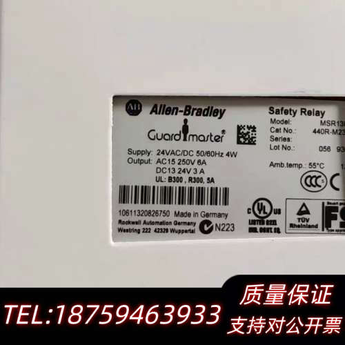 Allen-Bradley安全继电器AB MSR138DP.询价