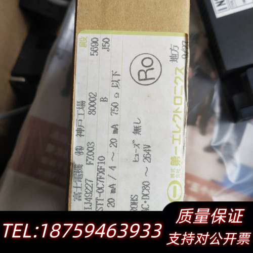 FSTT-0C7FXF10 变压器DALLCHI.询价