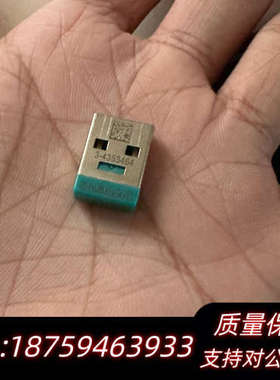 WIBU-codemeter威步加密锁CmStick/询价