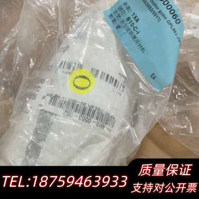 Gear motor gysin GPL052-2V/.询价