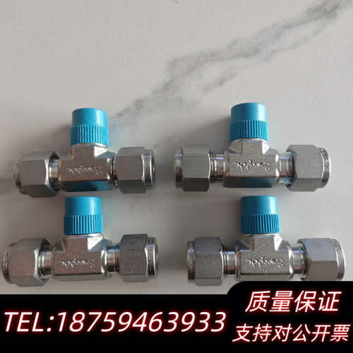 SS-600-3TTM世伟洛克锈钢卡套管接头，外螺纹支管三询价