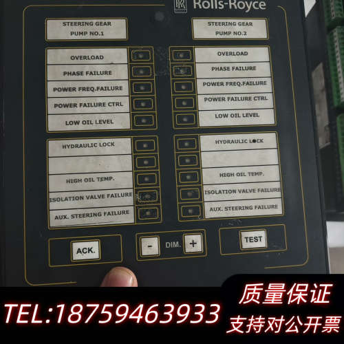 劳斯莱斯Rolls-Royce罗罗舵机液压连锁报警服务AS0.询价