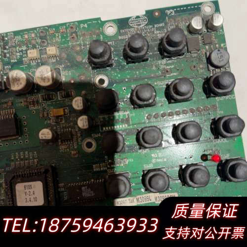phontech++DISC6112.询价