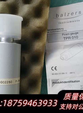 Balzers TPR 010 BGG02250 2个，22询价