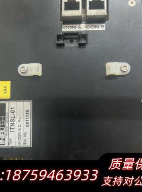 INELTEH++++++Vsationang++siall.询价