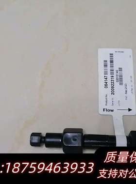 赛默飞离子色谱064149 阴离子AS23 分析柱,4X25询价