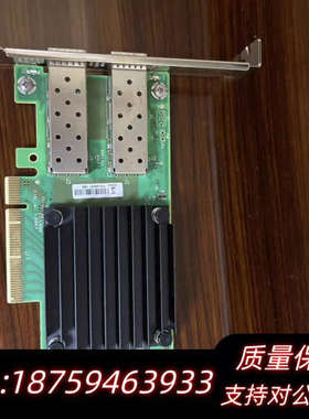 迈络思 ModelModel CX512A ConnectX.询价