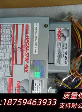 Nippon尼普龙 HPCSA-570P 48V工控电源.询价