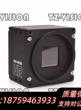 SVS-VISTEK hr25MCL 2500万 APS-H.询价