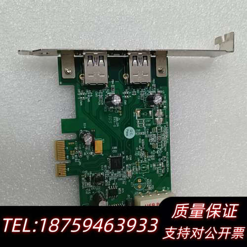台湾IOI双USB3.0图像采集卡U3-PCIE1XG204.询价