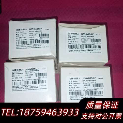16mm镜头，MVL-MF1628M-8MP，.询价