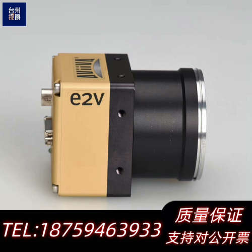 e2v AT71YM2CL4010-BA0 单色CCD线阵相.询价
