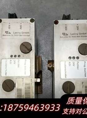 Lanny GmbH兰尼比例阀0353070，通快激光拆询价