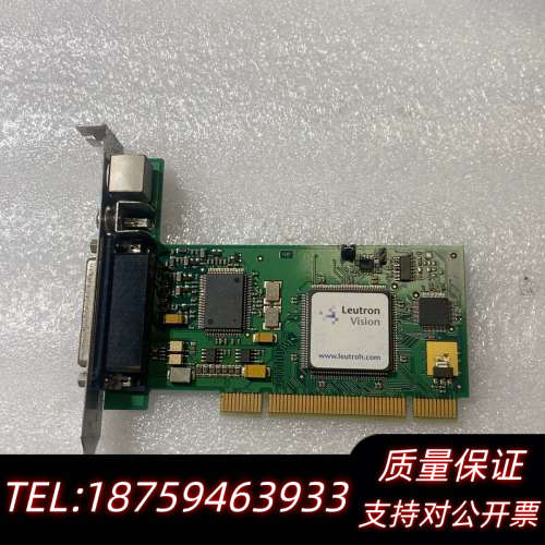 Leutron picport color-P9512.询价