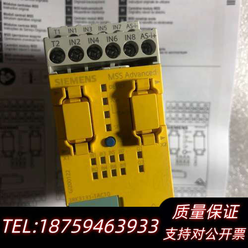 继电器3RK3131-1AC10安全.询价