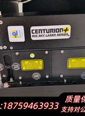 quantel紧凑型脉冲YAG激光器 二极管泵浦固体激光系统.询价