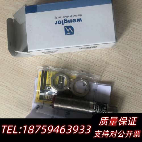 WENGLOR 威格勒 YD24PBV3询价