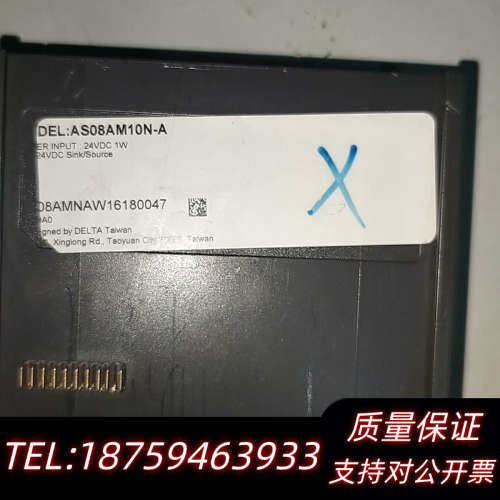 AS08AM10N-A,，，邮询价