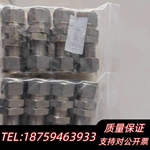 SS-1010-61世伟洛克5/8in卡套锈钢卡套管接头，询价