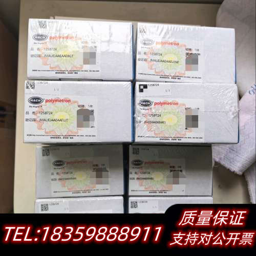 哈希NPW160 /160H泵管，货号125B724。未.询价