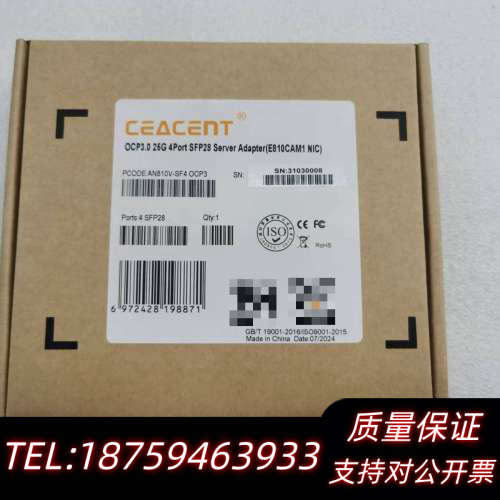 Ceacent OCP3.0 25G 4Port S.询价