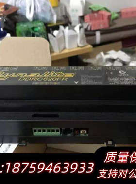 Dynalite邦奇 DDRC620FR智能照明控制模块 库询价