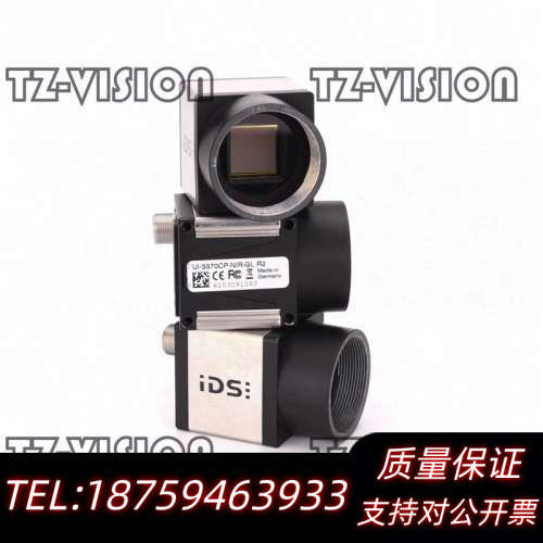 IDS UI-3370CP-NIR-GL R2近红外黑白工业.询价
