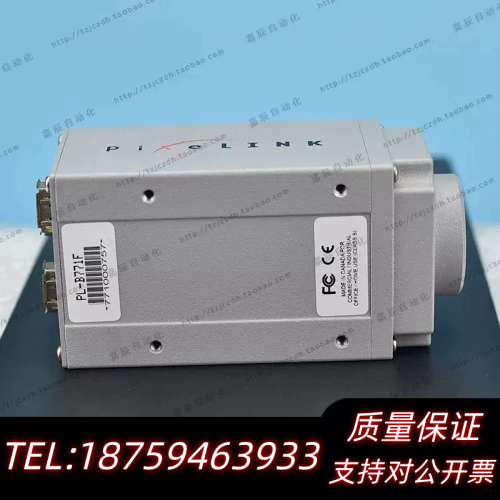 pixeLINK PL-B771F 130万像素黑白CMOS.询价
