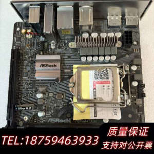 华擎 H510M-ITX/ac主板，17*17迷你ITX主板.询价