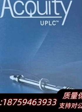 沃特世186002353 UPLC色谱柱，B询价
