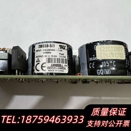 兰达TDK-LAMBDA ZWS50-5/J 5V1询价