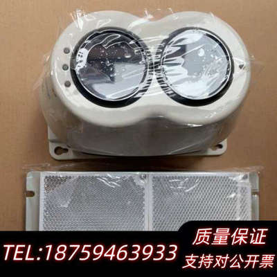 青鸟线型光束感烟探测器4382C光束烟感，。.询价