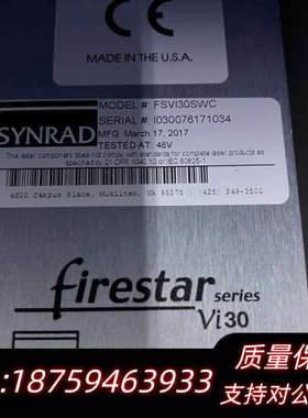 新锐二氧化碳激光器FSVI30，水冷足功率.询价