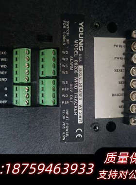 06206  D TRACKER    YOUNG.询价