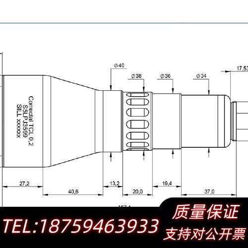 SILL OPTICS S5LPJ3599 Correc.询价