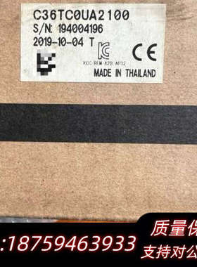 SDC36+温控器C36TVOUA2100.询价