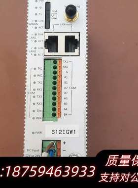 和利时/HOllySys物联网智能网关询价