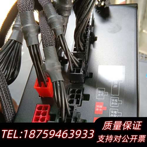 航嘉wd650k 全模组 金牌 80plus 宽幅，未使.询价