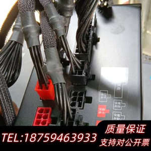 航嘉wd650k 全模组 金牌 80plus 宽幅，未使.询价