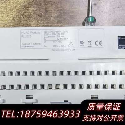 Synco RLU232通用控制器所示询价