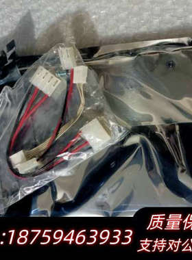 回路卡。带。FC1860型号询价