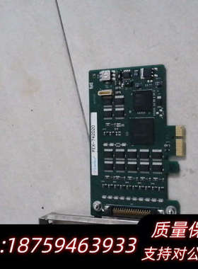 interface PEX-742020  .询价