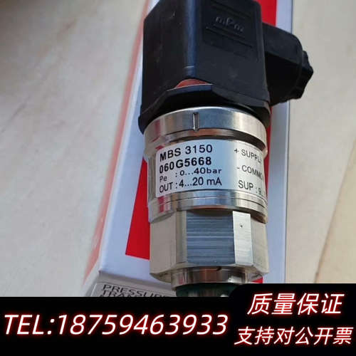 丹佛斯压力传感器060G5668原厂件议价.询价