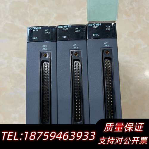 Q系列PLC定位模块QD77MS2询价