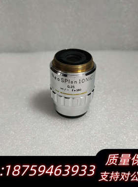 OLYMPUS奥林巴斯NeoSPlan NIC 10x/0..询价