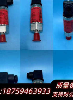 丹佛斯压力变送器 AKS 33 型号 060G2051，.询价