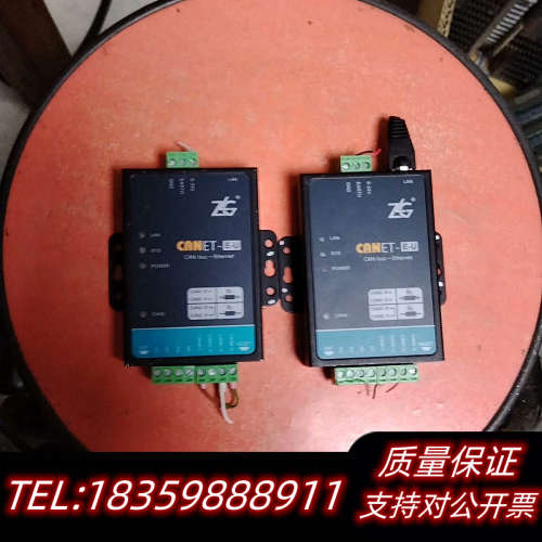 周立功ZLG工业级以太网转CAN模块，型号CANET-E-U.询价