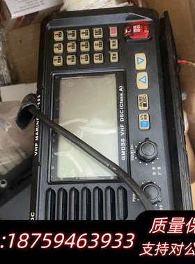 FR805小高频VHF.询价